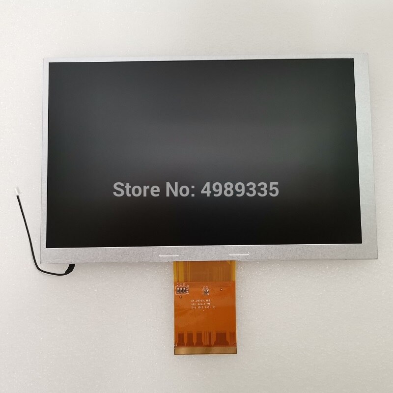 A070VW08 V2 7 inch car industrial LCD panel