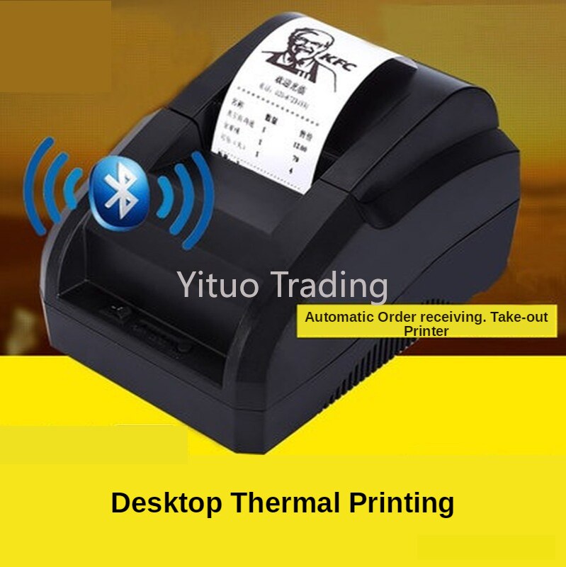 SP-POS58Idesktop Receipt 58mm Portable Mobile Phone Bluetooth GPRS Takeaway Cloud Printer Fully Automatic Bluetooth Printer