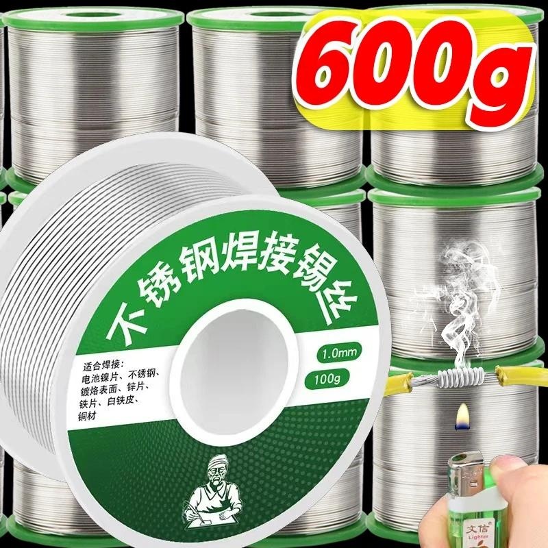 High Purity Solder Wire Low Melting Point Soldering Core Tin Wire Welding Soldering Repair Tools Electronic Soldering Wire