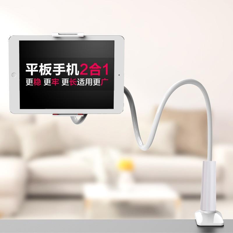 Universal Long Arm 360 Degree Flexible Table Stand Mount Holder For iPhone iPad Tablets LFX-ING