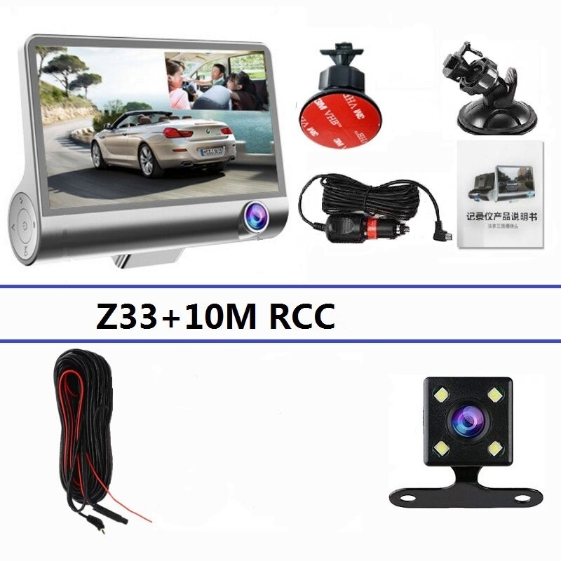 Auto hd dvr 3 lens 4.0 inch dashcam dubbele lens, dvrs dashcam dvr met achteruitrijcamera videorecorder autoregistratie: Z33 10 mrcc / 16g