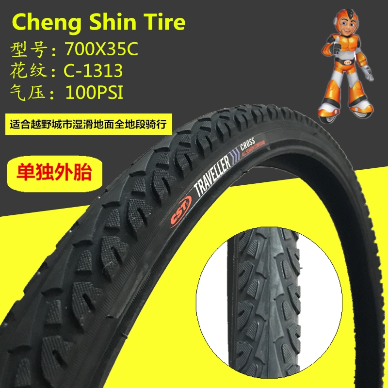 Cst – pneu de vélo de route, 2 pièces, 700c x 3C/25C/28C/32C/35C/38C/40C, pour vtt