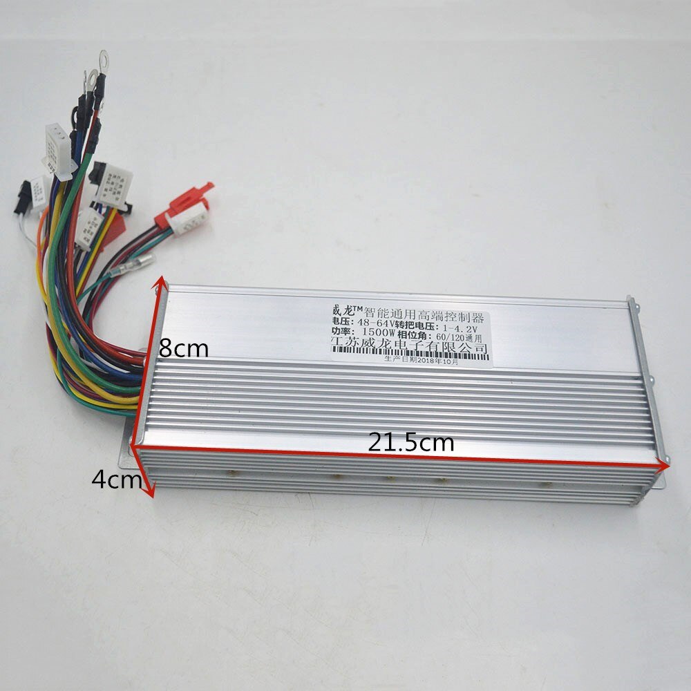 48V/64V 1500W 45A Dual mode Sensor Sensorless Brushless DC Motor Controller for E-bike Scooter Motorcycle Controller 1500W