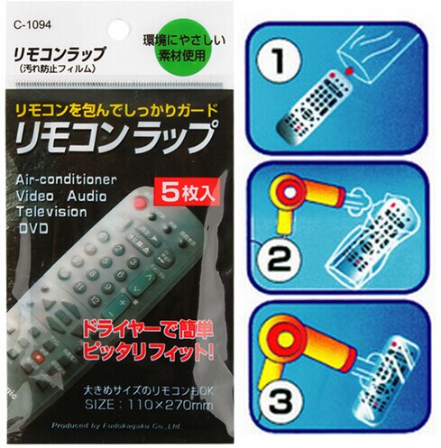 10PCS In Transparent Clear TV AC remote control Cover Protective Sleeve Heat Shrink Film Dustproof waterproof