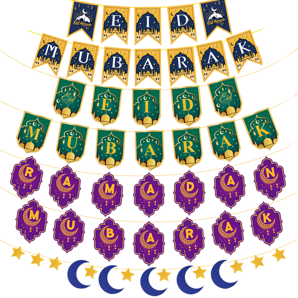 Guirxiété de banderoles Eid Mubarak, banderoles en papier avec lettres, décoration pour Ramadan Kareem, fournitures de fête musulmane islamique, , 2024