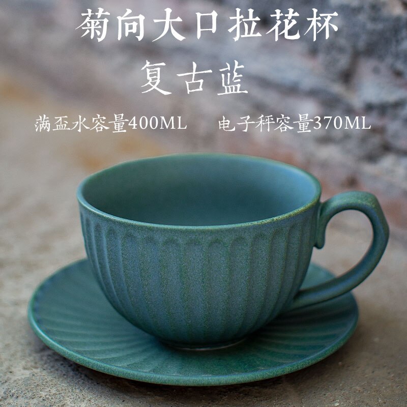 Reizen Herbruikbare Koffie Porselein Chinese Set Chinese Mooie Thee Cup Espresso Camping Mate Copo Termico Ontbijt Mok: Style 3