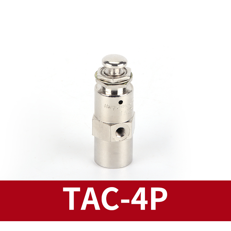 Luft pneumatisk mekanisk ventil vippeknap tac 2-41v 31v 41p 31p 41pp tac -4v 4p 3p 3v tv -3s: Grå