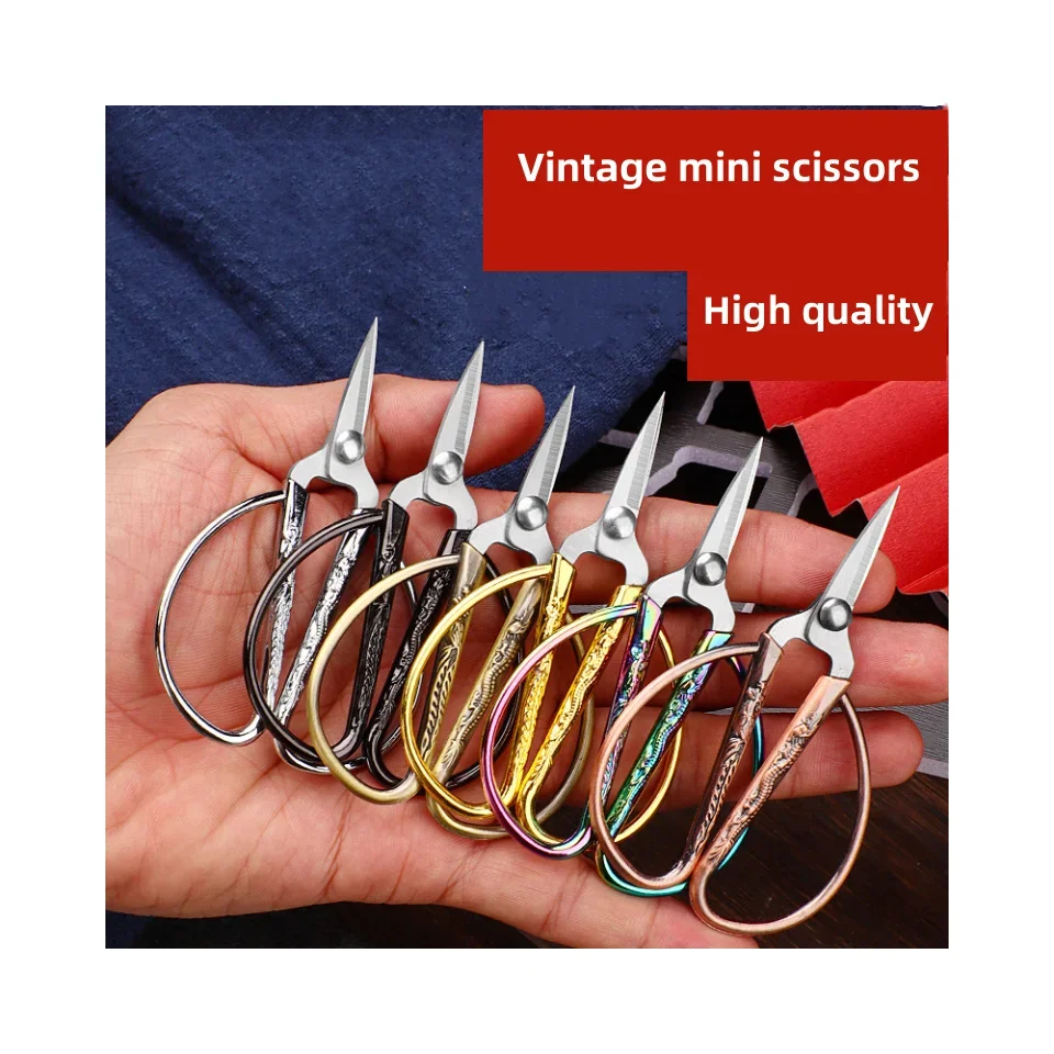 Mini rostfria sysaxar retro skräddartråd broderi tyg handarbete sax hushållssömnadstillbehör
