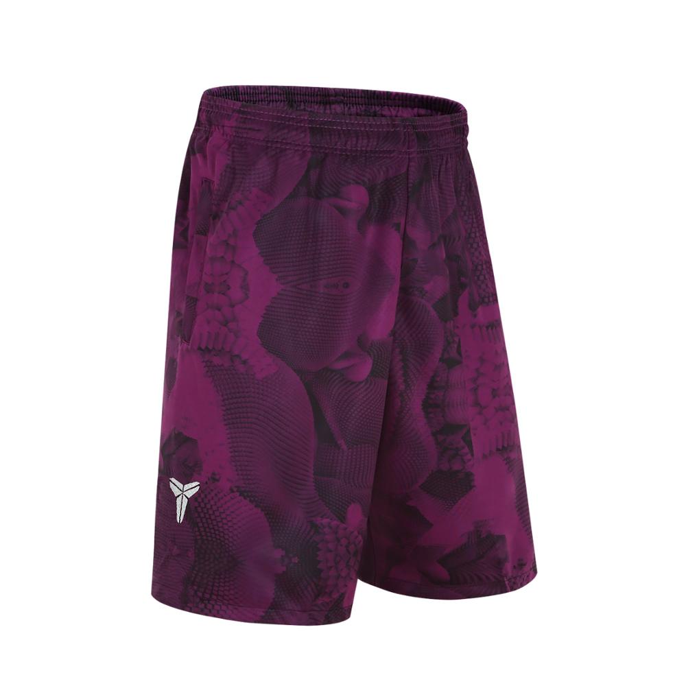SYNSLOVE effen kleur training basketbal kobe bryant schilderen sport shorts losse half lengte plus size dubbele pocket
