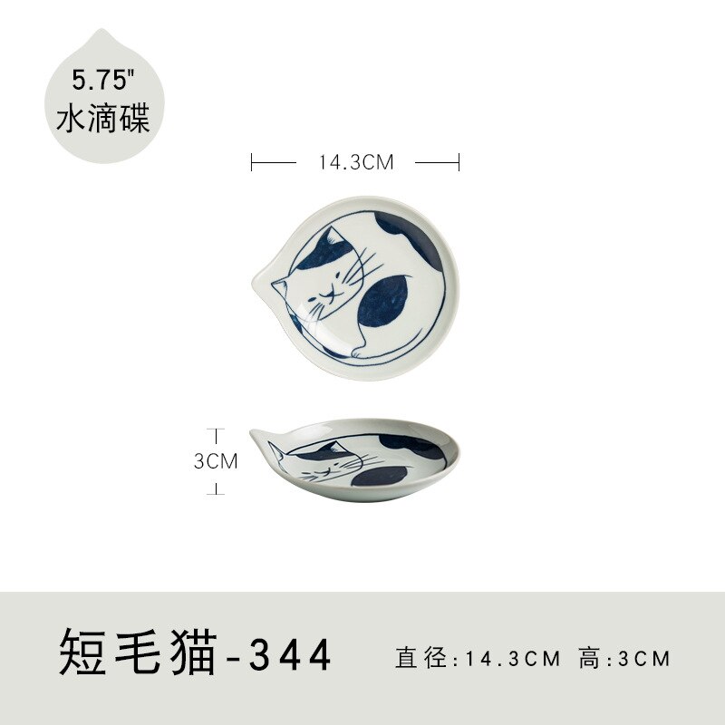 Ceramic Tableware Bowl Ramen Bowl Japanese-Style Underglaze Hand-Painted Tableware Cat: 17