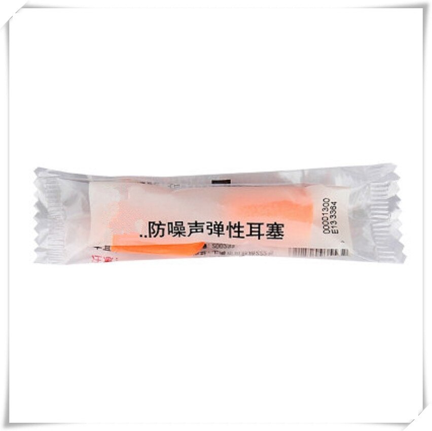 20/50/100 paar oordopjes met geluidsisolatie, bescherming tegen snurken, bescherming tegen slapen en snurken, bescherming tegen lawaai en lawaai