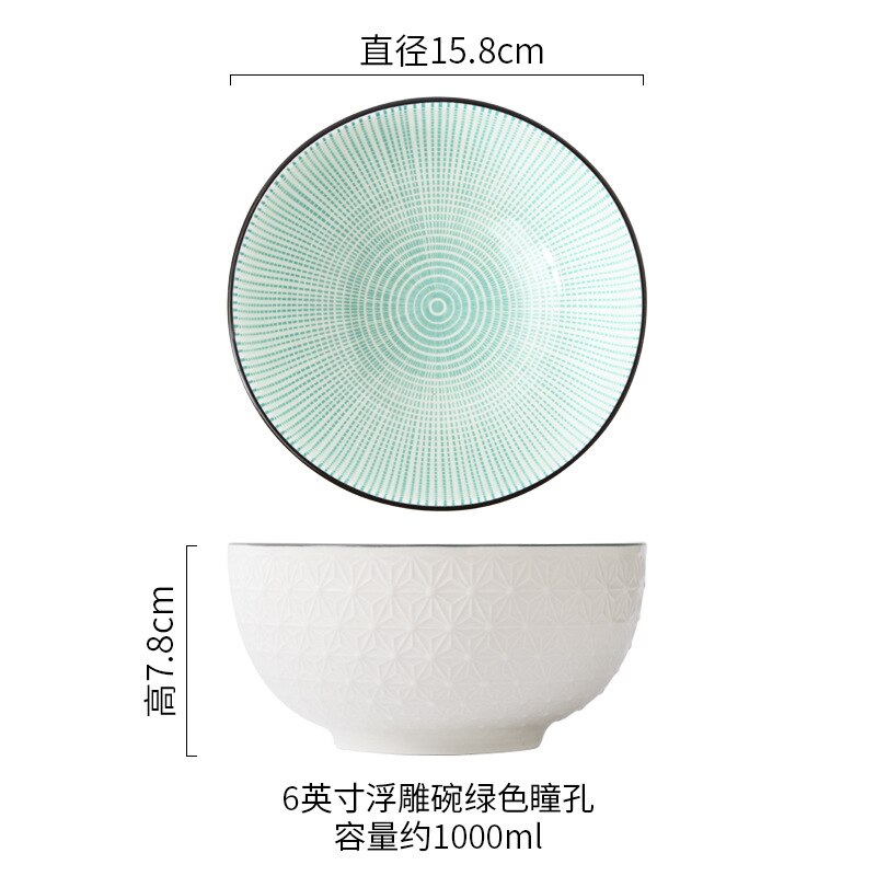 Nordic Stijl 6Inch Servies Kommen Keramische Thuis Handgeschilderde Instant Noodle Soep Restaurant Eenvoudige Creatieve Reliëf Ramen Kom: 6 inches A10
