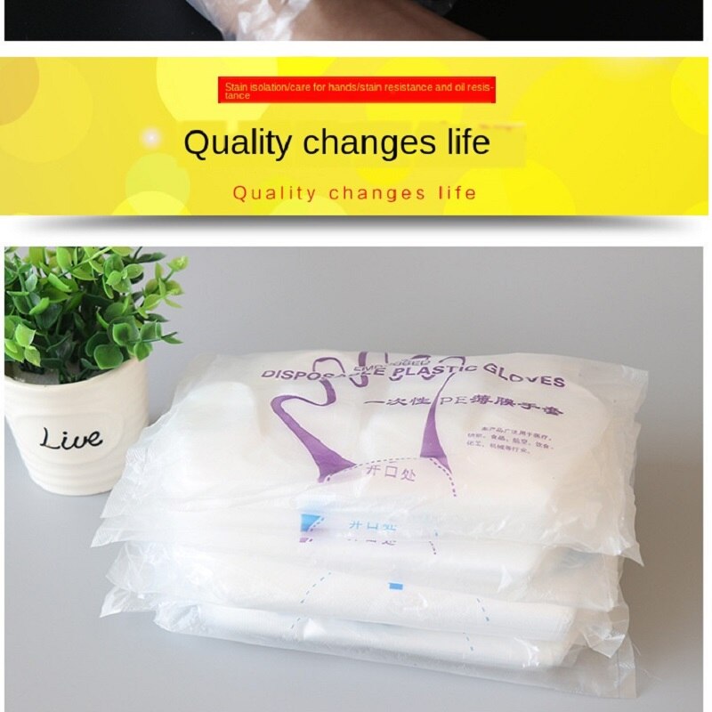 Food Grade Catering Wegwerp Plastic Handschoenen Verdikking Film Handschoenen Multifun Ctie Trans Ouder Huishouden Schone Handschoenen