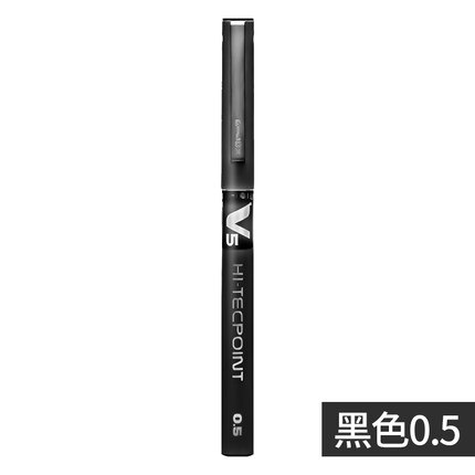7 pcs/lot Japan Pilot V5 Liquid Ink Pen 0.5mm 7 Colors to Choose BX-V5 standard pen office and school stationery stylo: black 7pcs