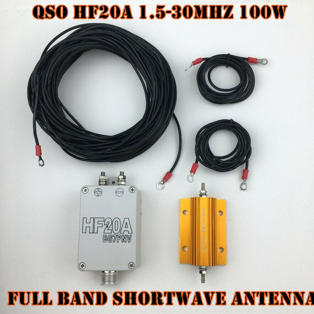 HF20A Full-Band Antenne Korte Golf Antenne 1.5-30Mhz 100W/Draad Antennes Ham Radio/500Km Zonder Blind Zone H185