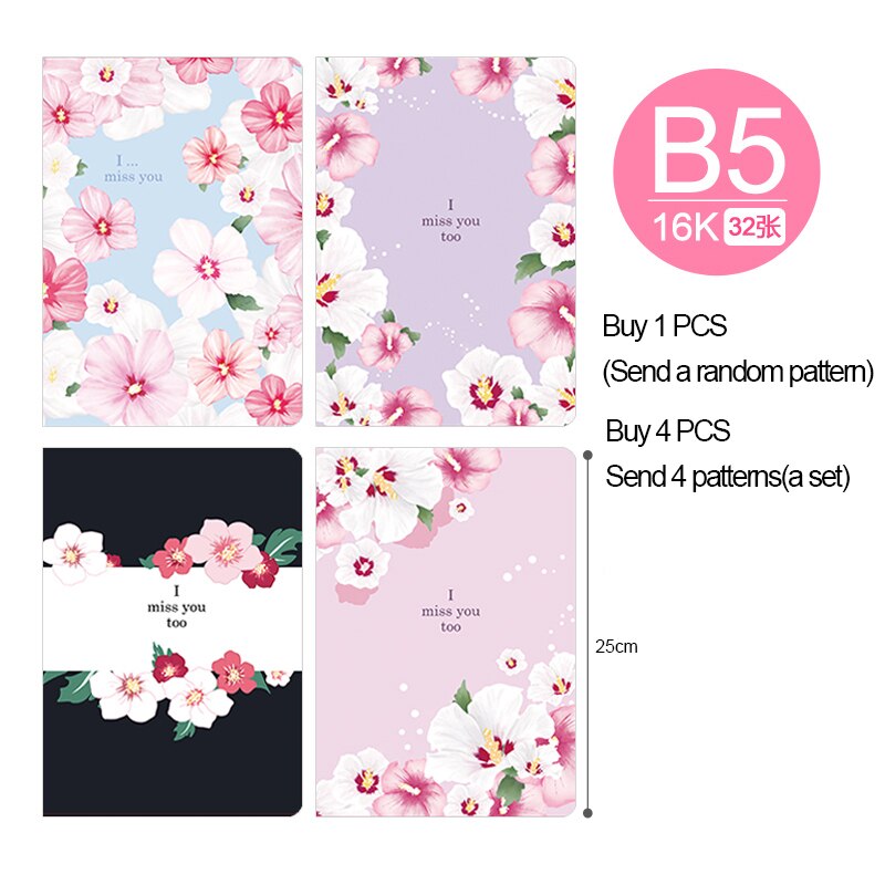 1pcs B5 Cute Stationery Cute Notebook Set Simple Small Fresh Girl Personality Diary Card School office Supplies: Flowers random