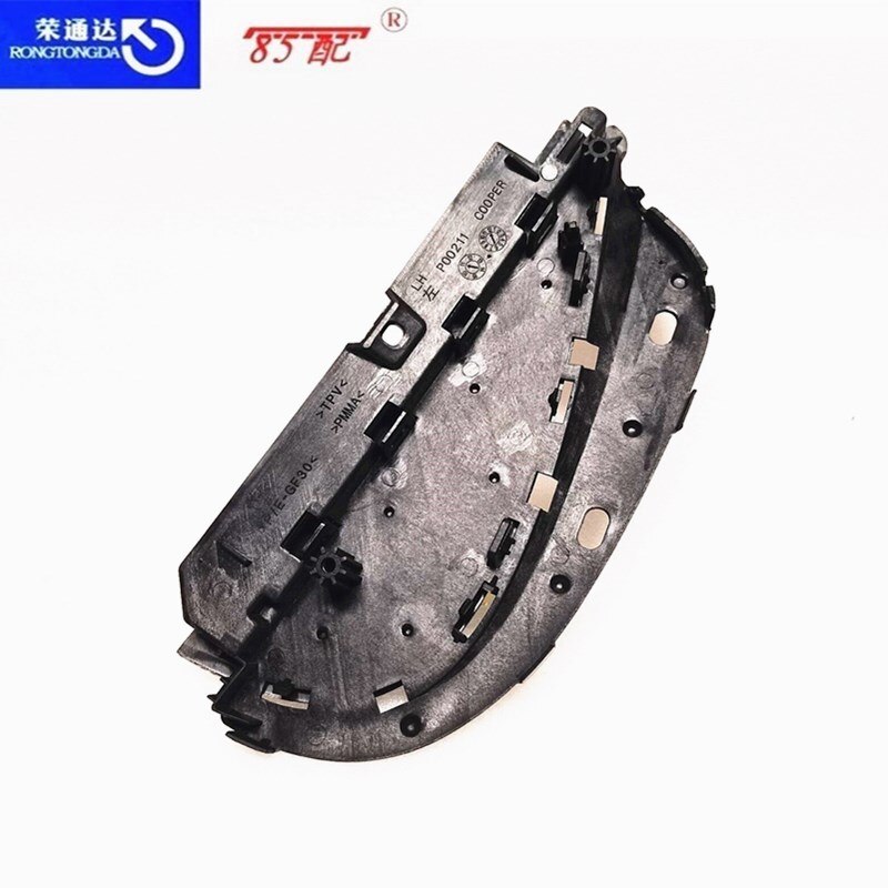 Embellecedor de puerta para Peugeot, panel de puerta trasera para Peugeot 508 508SW