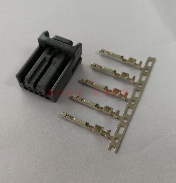 for Honda female multimedia navigation CD host instrument temperature sensor plug 5PIN cable wire line: 1pc female 5pcs pin