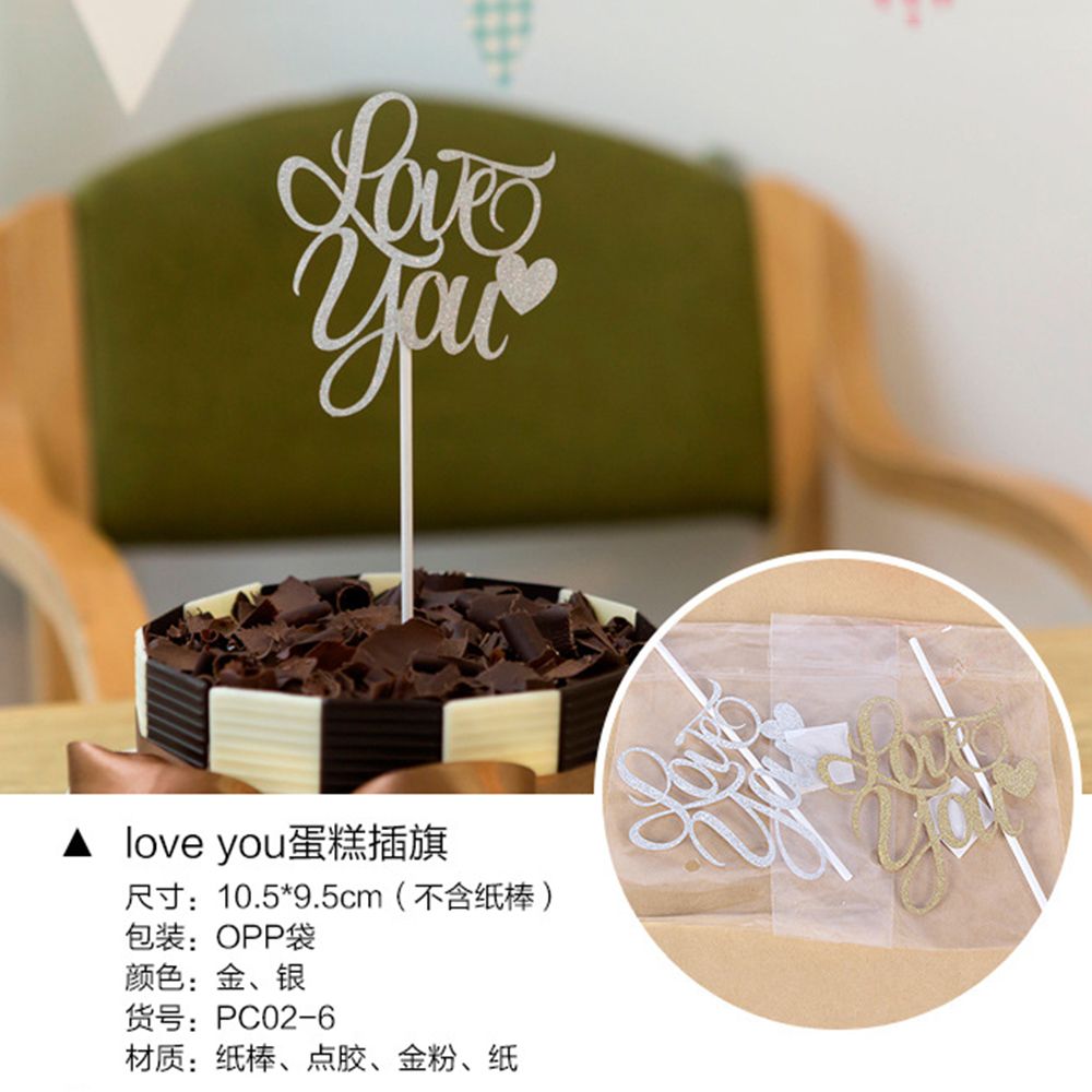 1 Uds Glitter oro plata feliz Decoración de Pastel de cumpleaños para de cumpleaños favores decoración para de bienvenida de bebé suministro
