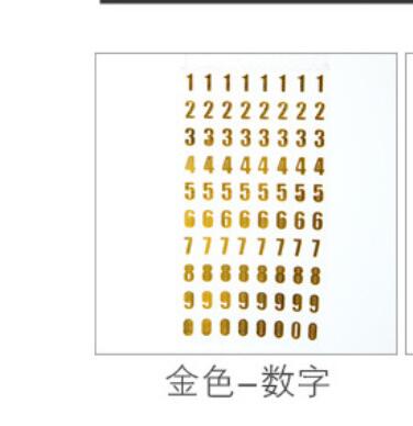 1pc søde kawaii guld sølv farve brev alfabet papir klistermærke til børn papirvarer diy figur nummer scrapbog klistermærker: 1