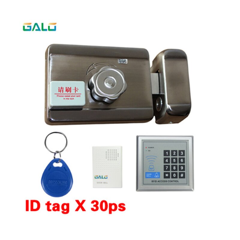 Electric lock & gate lock Access Control system Electronic integrated RFID Door Rim lock with ID reader 125khz: S doorbell