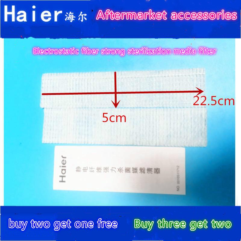 Haier air conditioner filter air filter filter cotton filter strong sterilization medium 22.5*5 hvac grille ventilation