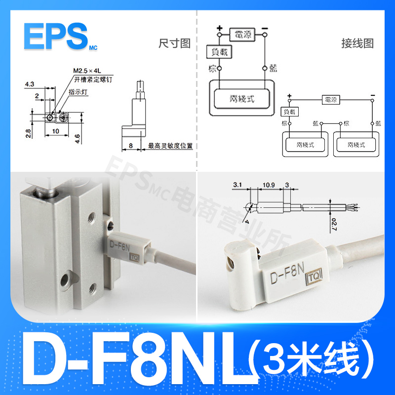 Air Pneumatic Cylinder CS1-J Magnetic Reed Switch Sensor CS1-G CS1-M CS1-U CS1-F D-A93 D-Z73 D-A73 D-C73 switch solenoid valve: Beige