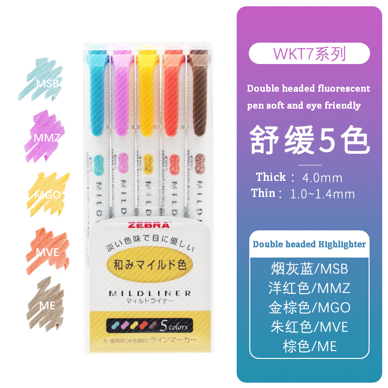 Zebra Handwriting Pen Mildliner Highlighter Set with Broad Fine Dual Tips, Assorted Ink Colors for Marking, Underlining, Drawing: green