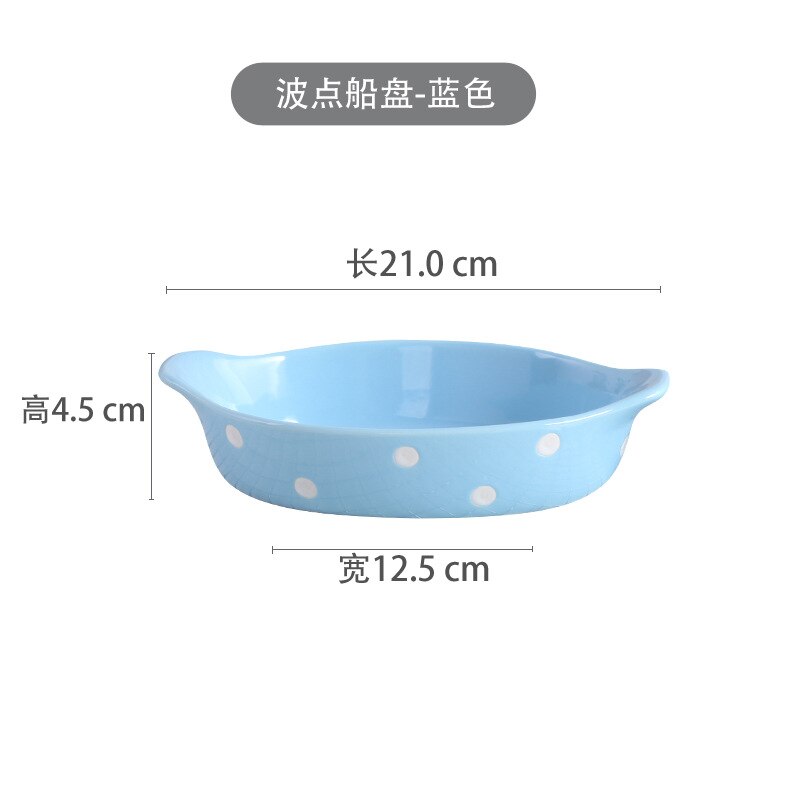 Polka Dot Cheese Baked Rice Plate Microwave Oven Ceramic Western Food Dish Kitchen Tableware Home Baking Bowls: white
