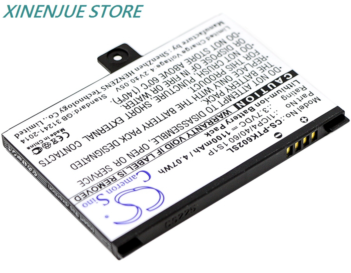 Cameron sino e-book- und e-reader-akku 3.7v/1100 mah für pocketbook pro 602, 603, 612, 902, 903, 912, 920, 920. w