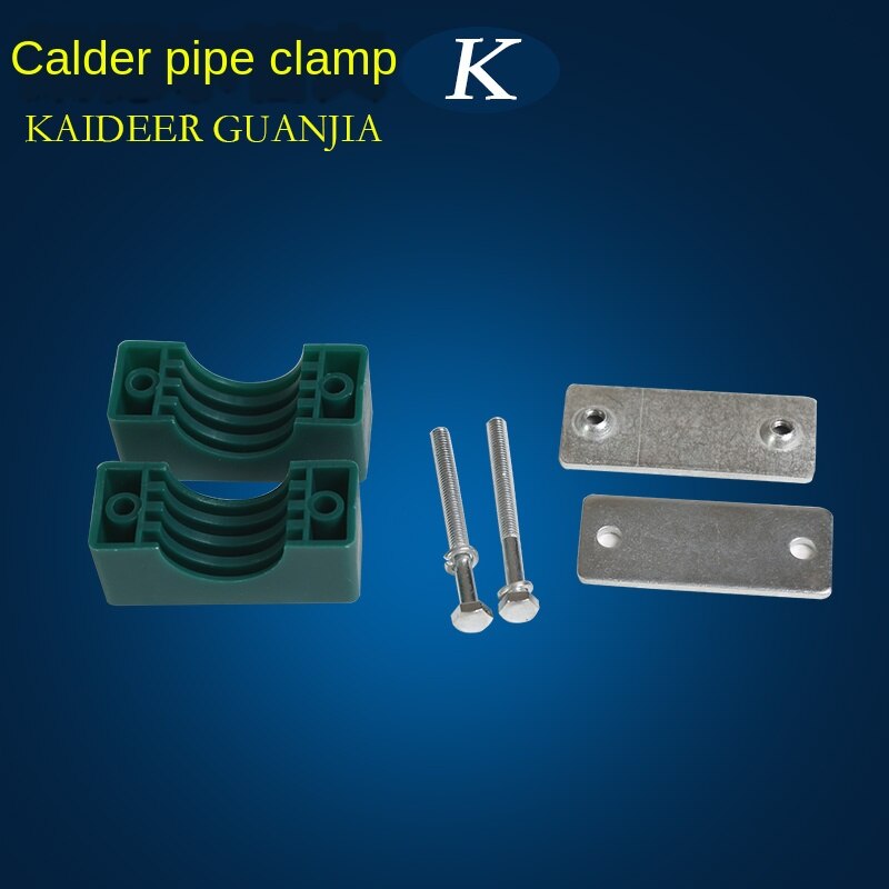 Plastic pipe clamp hydraulic pipe clamp light single hole hex marine oil pipe pipe clamp clamp clip 32-76mm
