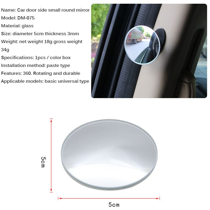 Miroir adhésif pour bébé, grand Angle, rond, rond, à Angle mort, intérieur de la voiture