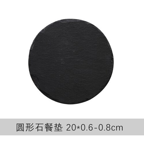 Western mad naturlig skifer tallerken firkantet sten sushi bøf grill ret ost pizza frugt kold ret mad te sort bakke: 20cm