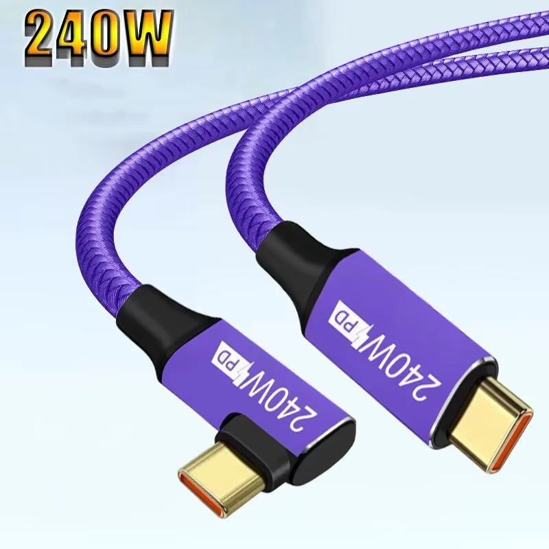 5A 240W Data Cable USB-C to Type-C Suitable for Huawei Laptop Xiaomi QC3.0 Laptop PD Dual Head Type-C240w PD Charging Cable
