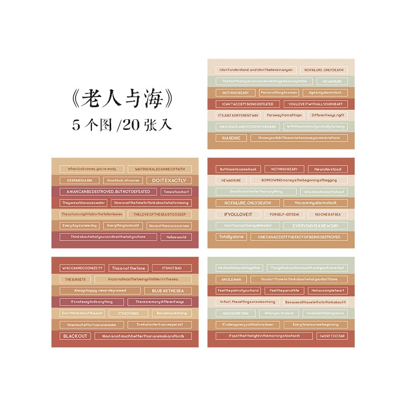 English Library Series English Phrases Stickers book Journal Decorative Paper Sticker Aesthetic Scrapbooking Label Stationery: 6