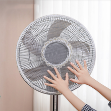 Home Electric Fan Protectors Case With Lace Edge Electric Fan Decor Protective Cover Modern Round Fanner Cover Safety Mesh 1 PC