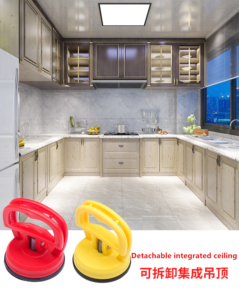 Powerful Glass Suction Cup Integrated Ceiling Aluminum Gusset Mobile Phone Suction Screen Special Tool Single-jaw Suction Lifter