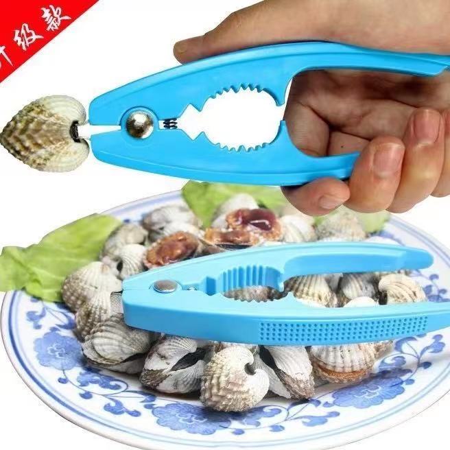 Slipping Clam Useful Zinc Alloy Clam Opener Seafood Scallop Oyst... – Grandado
