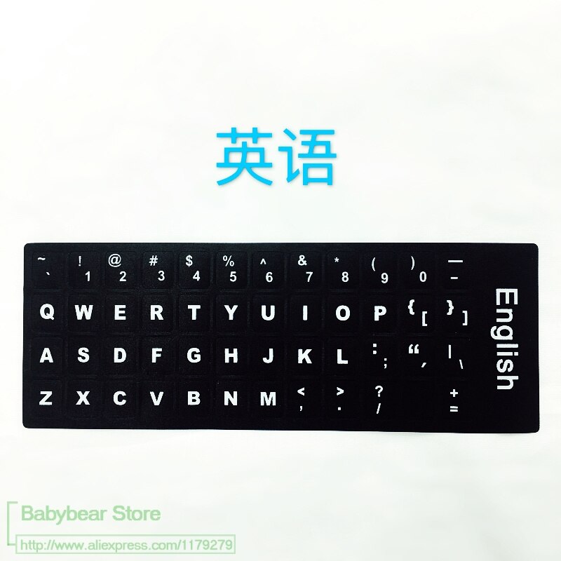 100x Keyboard Stickers - Laptop & General Use - Dustproof Plastic - For 10-24 inch Keyboards: English