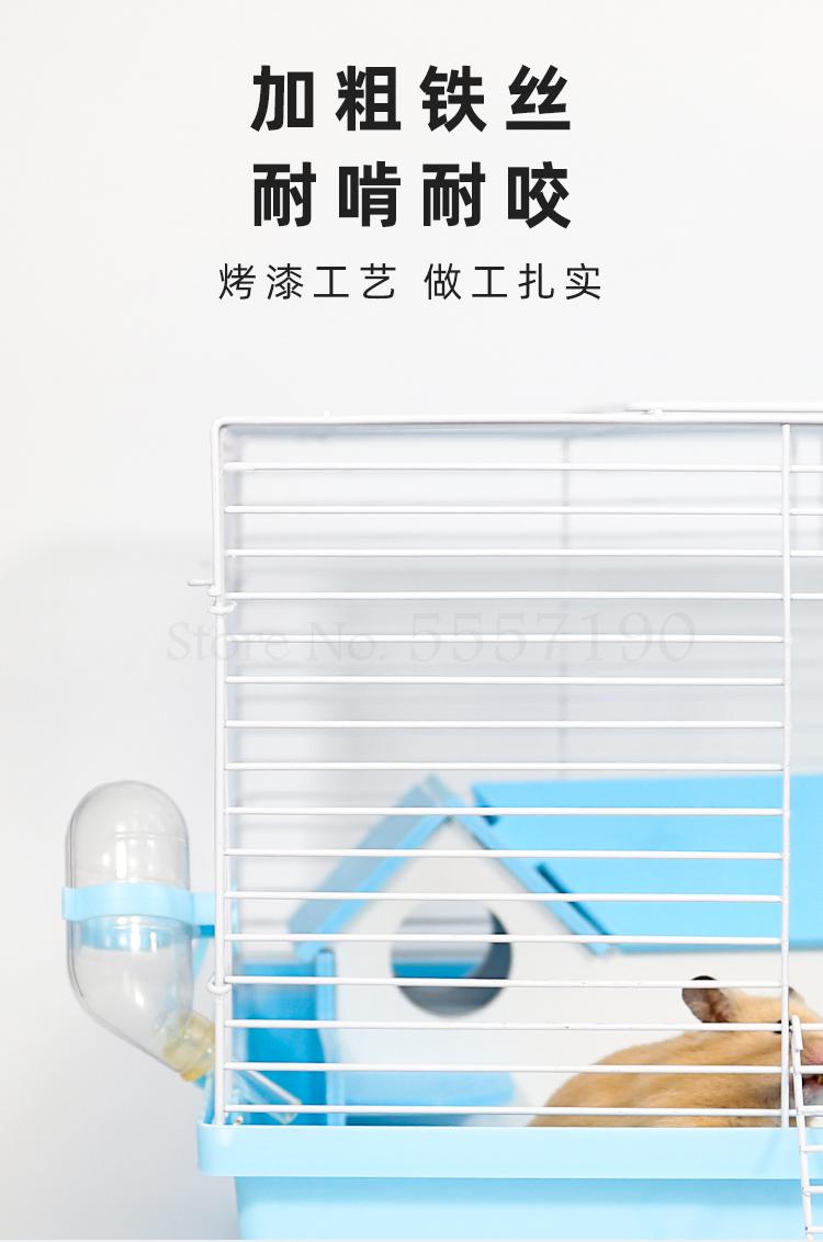 Hamster Kooi Egel Villa 47 Basic Kooi Levert Pakket Gouden Beer Levert Graan Bad Zand Kous Hek