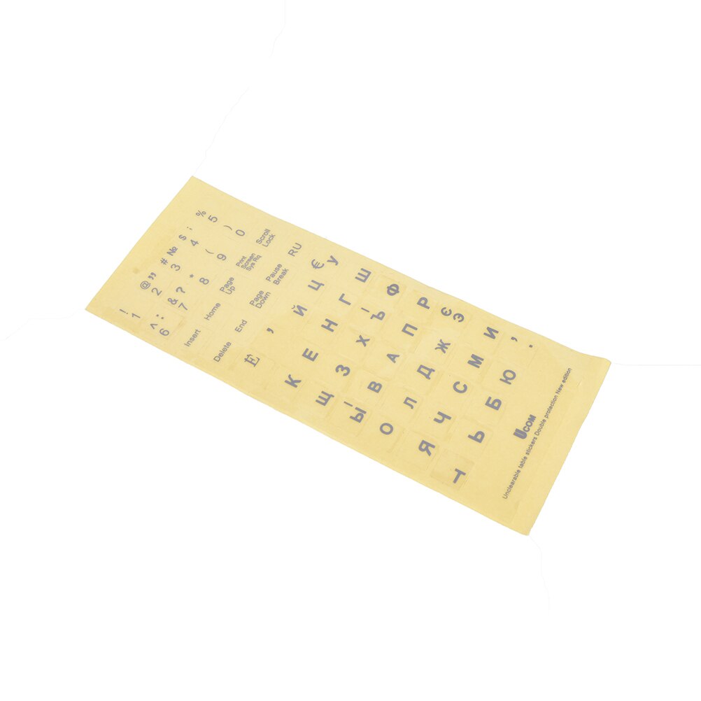 1PC Russian Transparent Keyboard Stickers Universal PVC Keyboard Stickers