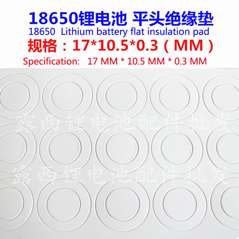 100 Stks/partij 18650 Lithium Batterij Isolatie Pad Platte Wit Karton Pad Lithium Batterij Isolatie Pad 18650 Platte Oppervlak Pad