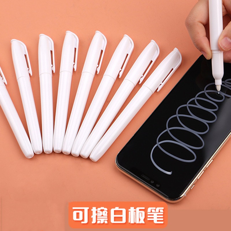 10/2 stk. hvit flytende kritt, viskelærpenn, tusj til glassvinduer, tavle, tavle, vindu, hvit penn, vaskbar, viskelær