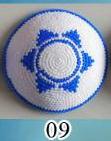 Jødisk kippah jødisk kuppel kippa juif cipa jerusalem israel jødisk liten hatt klær hodeplagg toque lokk håndlaget kipa kipot: 9