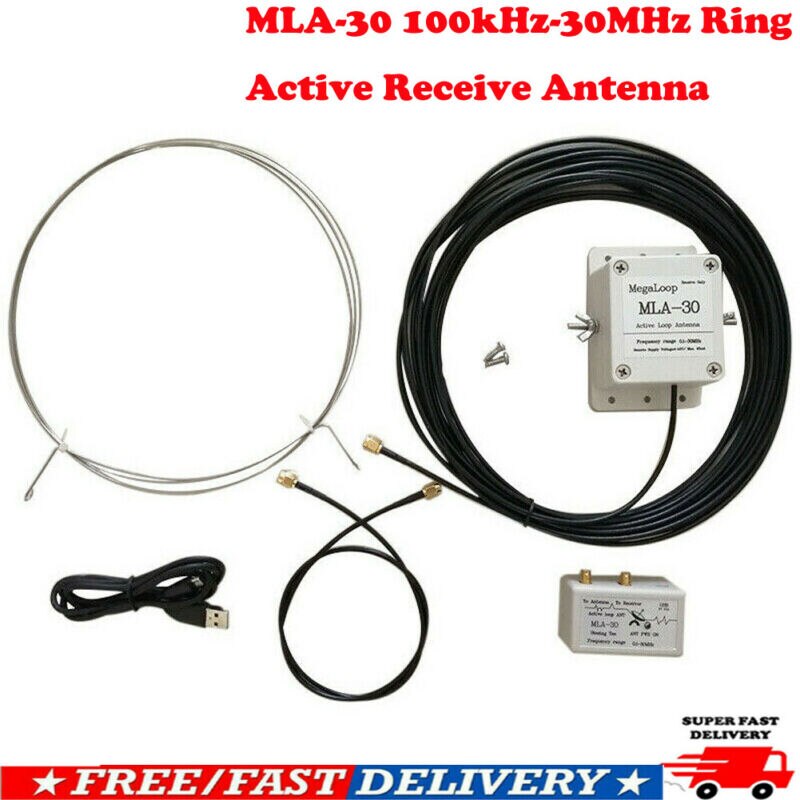 MLA-30 100 kHz-30MHz Ring Aktive Empfangen Antenne Geräuscharm Medium Kurzwelligen SSR