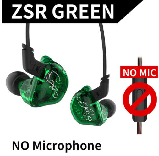KZ ZSR Sechs Treiber In Ohr Kopfhörer Anker Und Dynamische Hybrid Headset HIFI Bass Mit Ersetzt Kabel Noise Cancelling Ohrhörer: ZSR Green