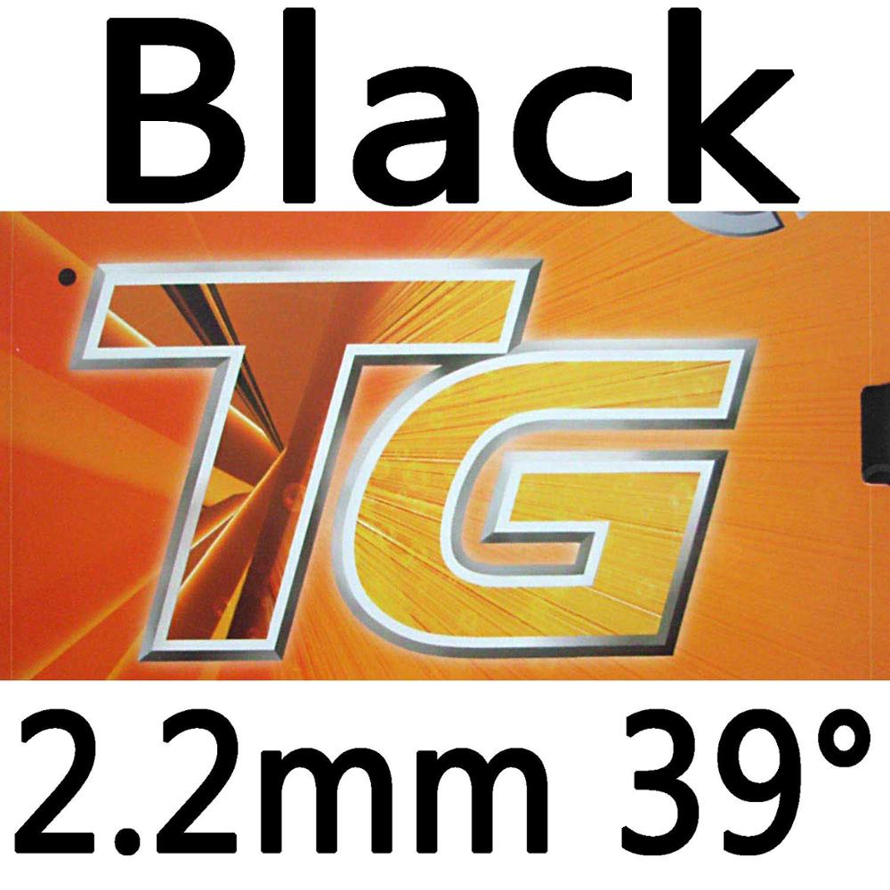 DHS NEO Skyline TG 2 Control + Spin Pips-In Tenis de Mesa Goma de ping-pong con esponja 2,15-2,2mm: black  2.2mm H39