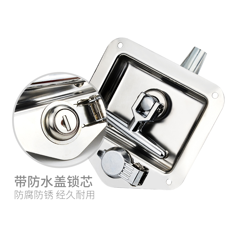 Stainless Steel Recessed Paddle Handle Locks with Linkage T-folding Handle Panel Lock for Large Heavy Duty Trucks