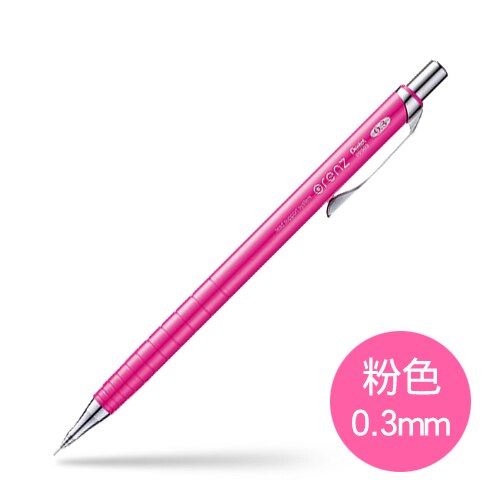 Pentel Mechanical Pencil 0.2mm 03mm Orenz XPP502 Continuous Lead Pencil Automatic Refill Pencil Japanese School Supplies: 1pcs 0.3mm pink