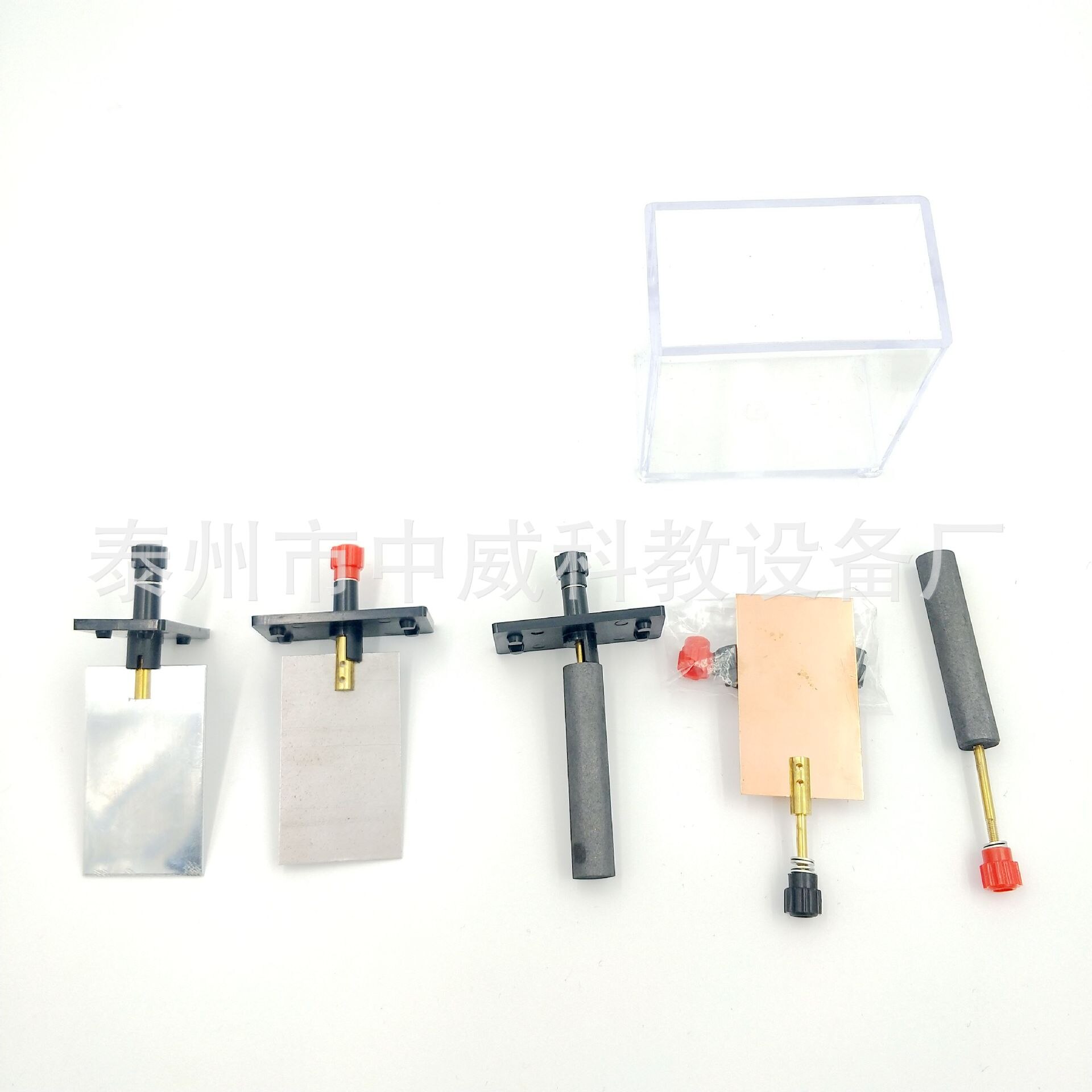 Primary battery experimental apparatus with carbon rod/ two copper sheet/ zinc sheet electrode chemical experimental equipment